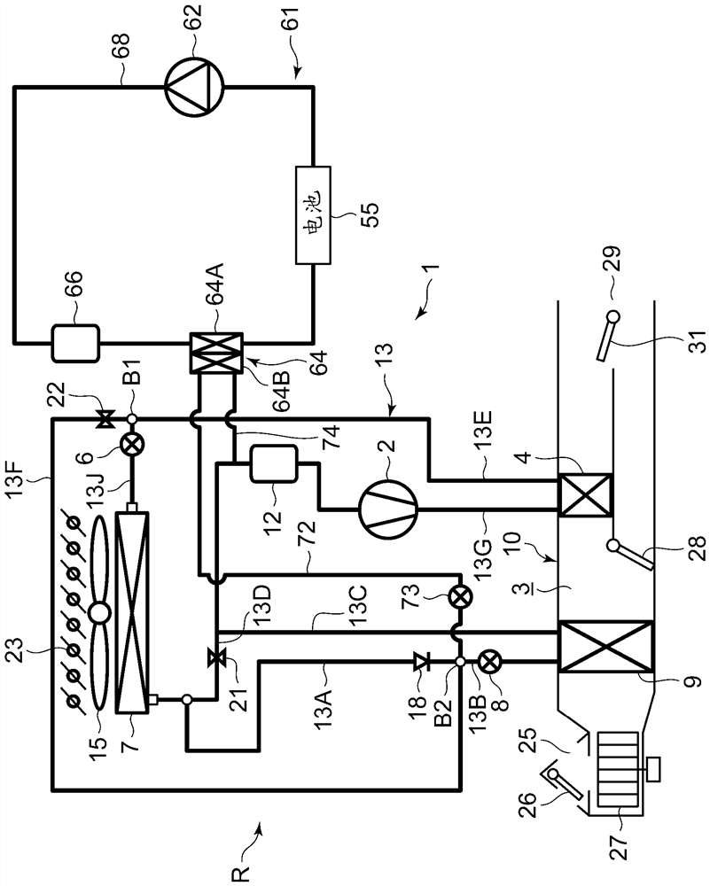 Vehicle air conditioner