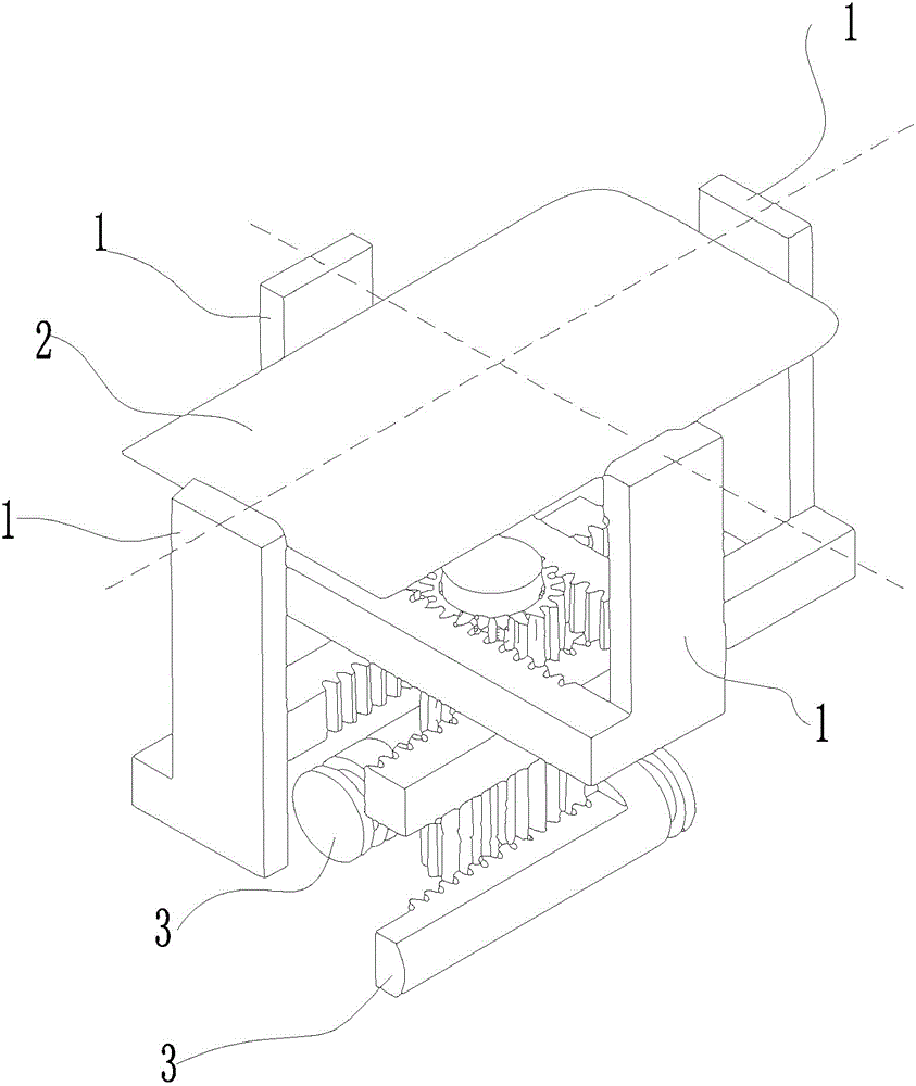 Door body clamping device