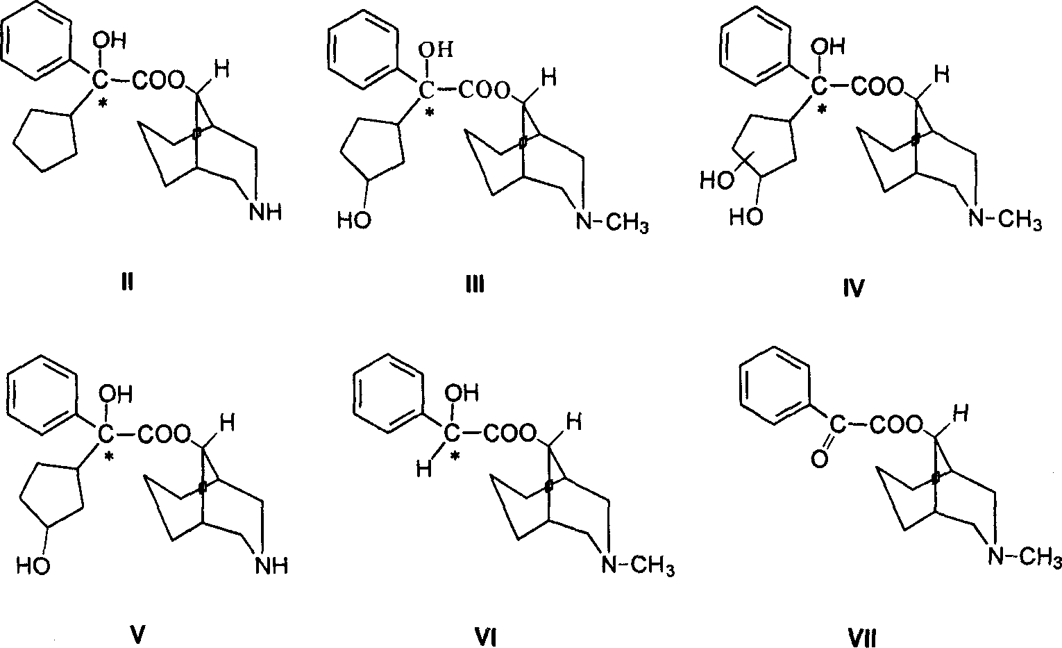 Active metabolic product of phencynonate and its medicinal use