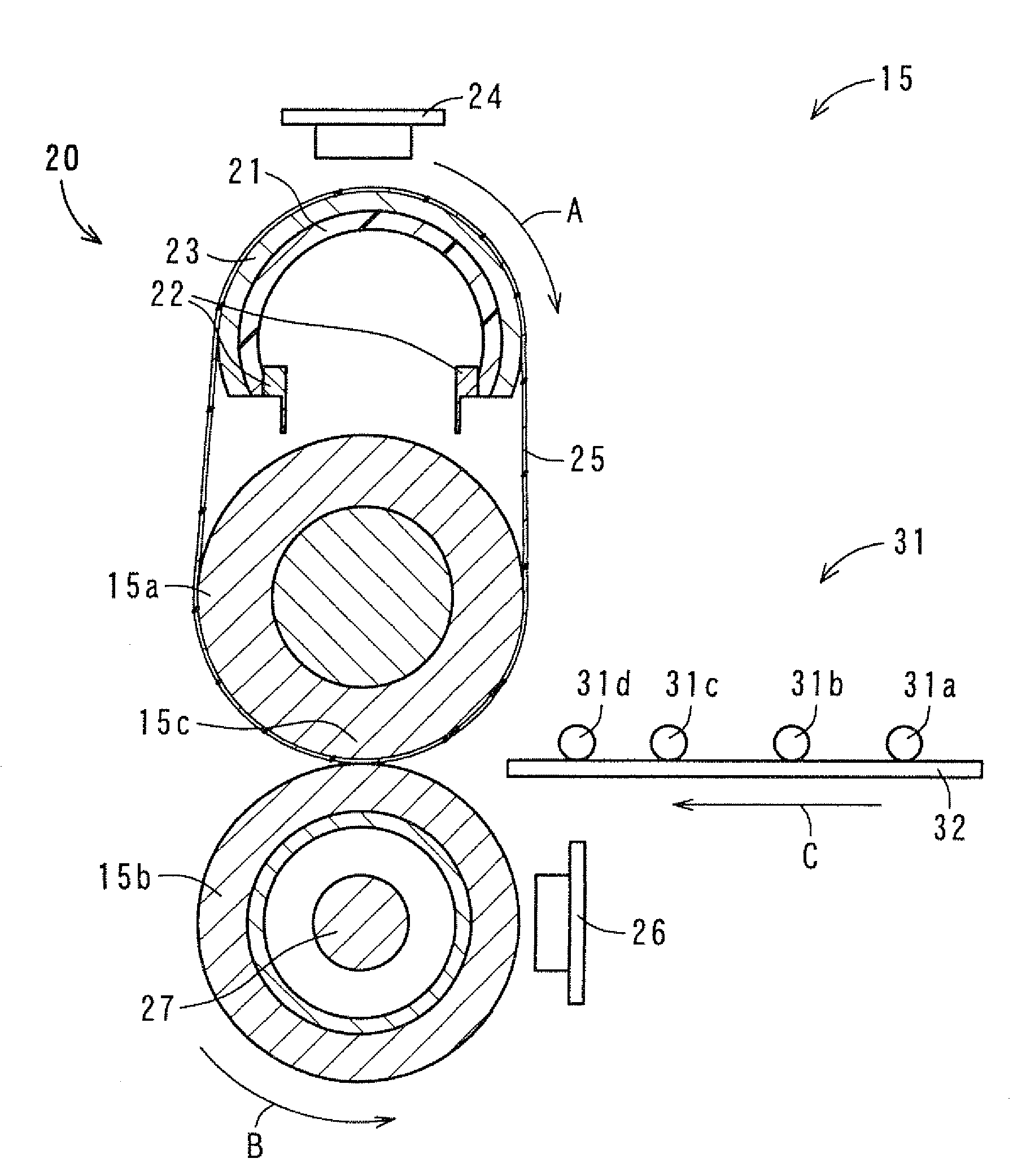 Fixing device and image forming apparatus including the same