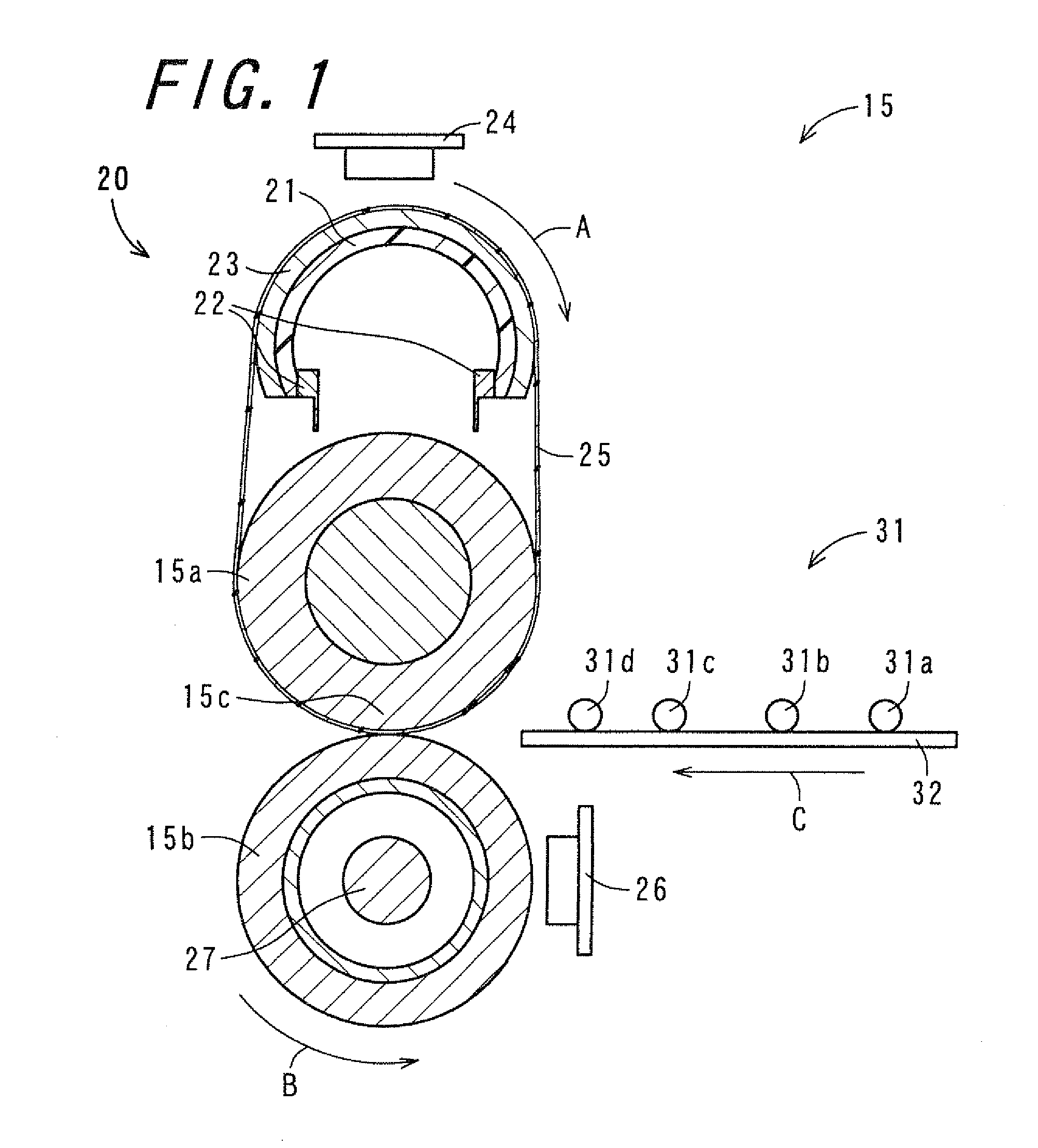 Fixing device and image forming apparatus including the same