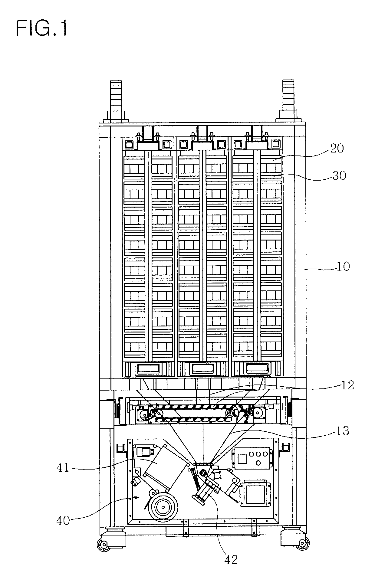 Automatic medicine packaging machine