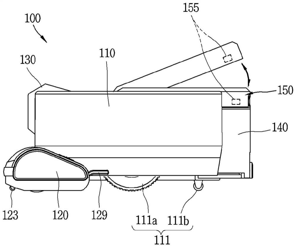 Vacuum cleaner and control method thereof