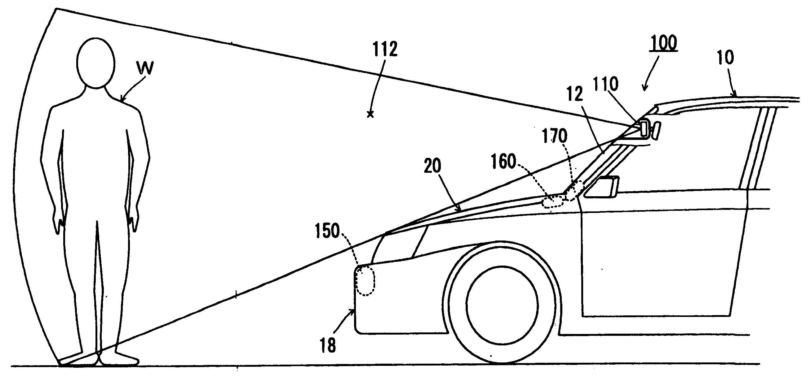 Object detection system, protection system, and vehicle