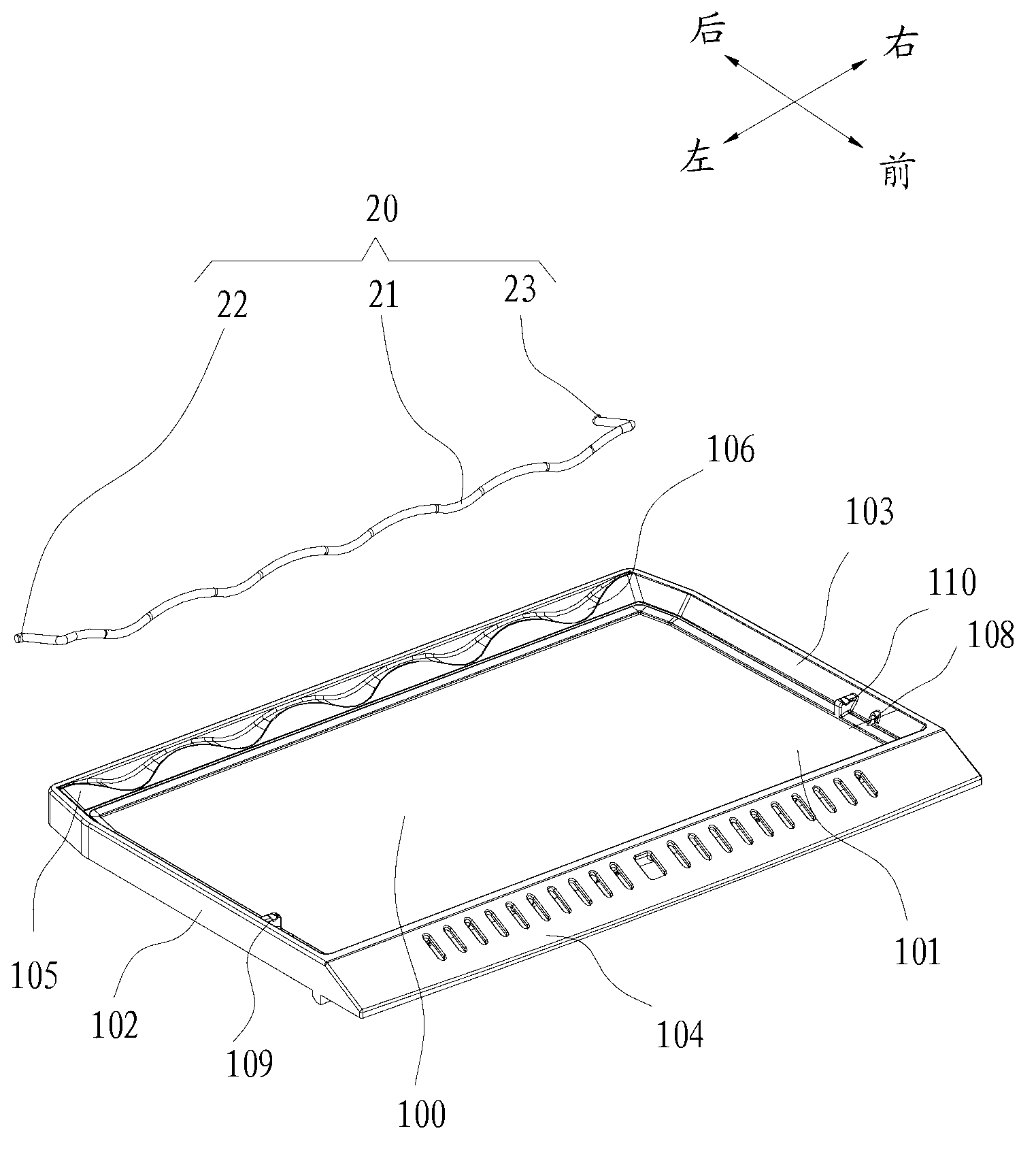 Shelf component for refrigerator and refrigerator