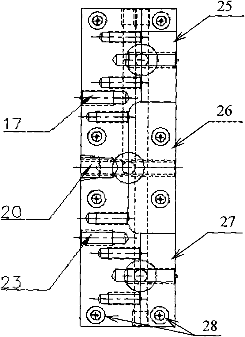 Multi-functional clamp of underwater electric discharging machining electrode