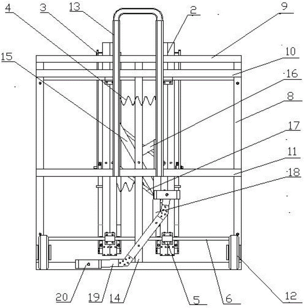 Portable conveyor