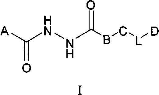 Aromatic dihydrazide type PLK1 (Polo-like Kinase 1) inhibitor and applications thereof