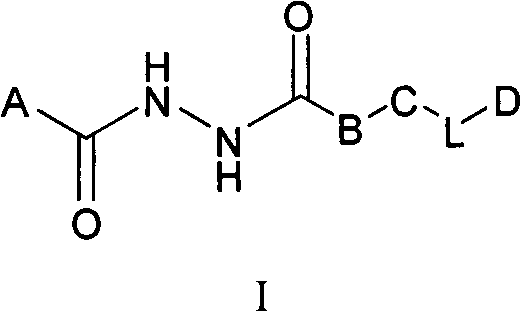 Aromatic dihydrazide type PLK1 (Polo-like Kinase 1) inhibitor and applications thereof