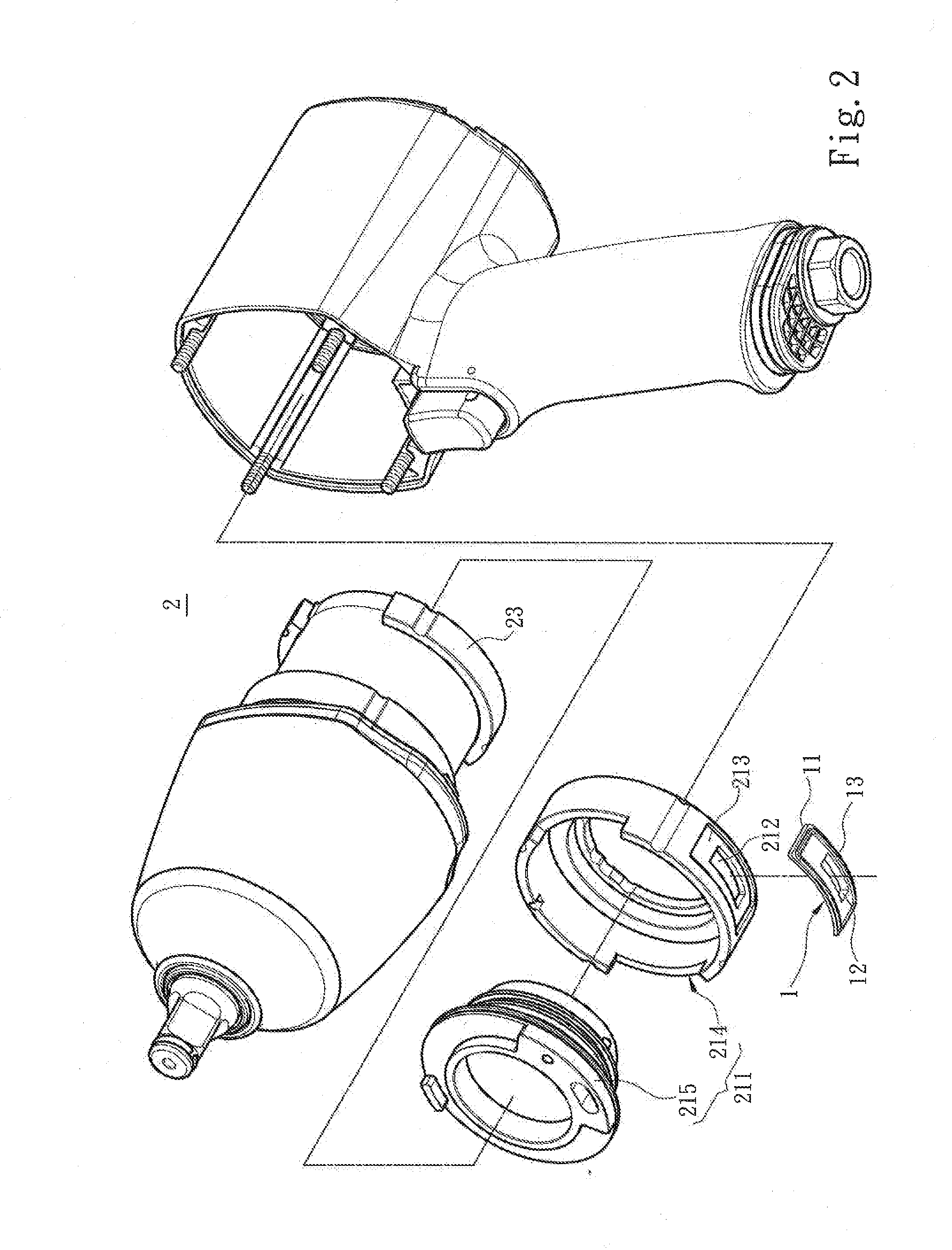 Airtight gasket for pneumatic tool