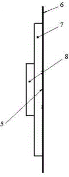 Method for producing millimeter wave antenna slot array sheet