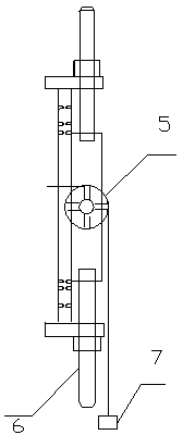 Outer support for shafting guy