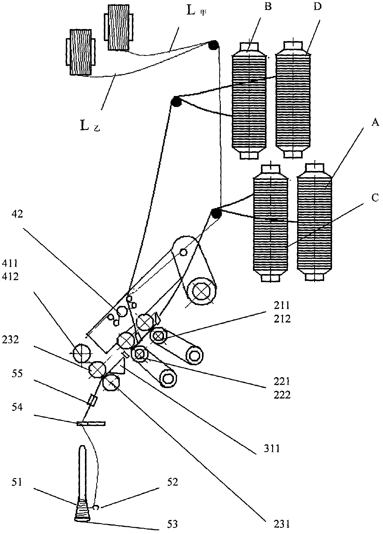 Multi-color embedding type section colorful spinning method, and device and product thereof