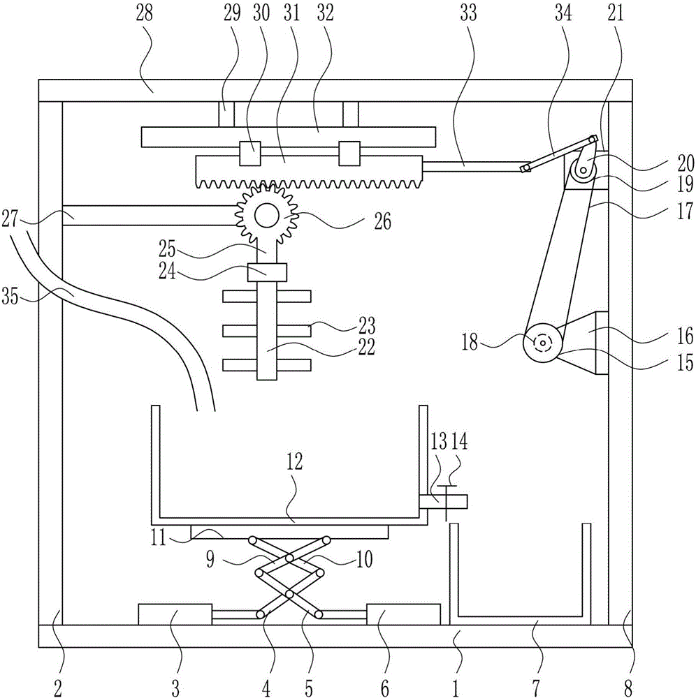 Agricultural pesticide quick mixing dilution device