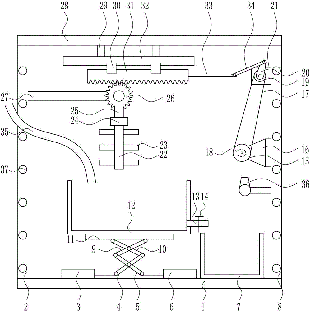 Agricultural pesticide quick mixing dilution device