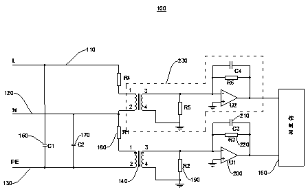 Grounding and phase dislocation detecting circuit of alternating current charging equipment