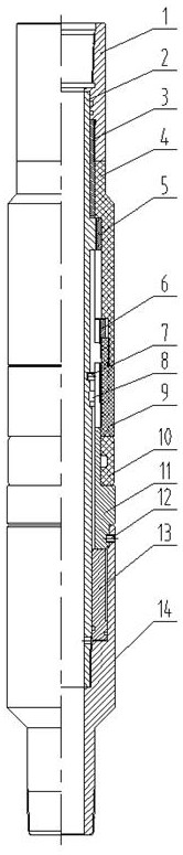 Manufacturing method of water injection packer, water injection packer easy to release, and construction method