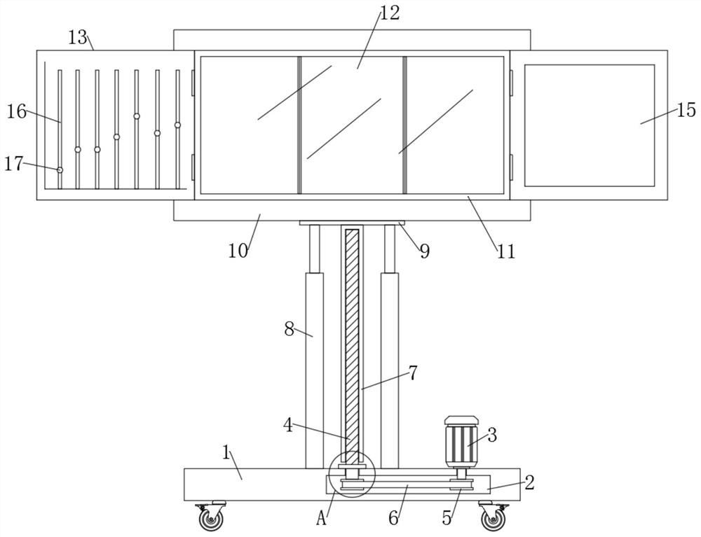 Financial tax popularization teaching auxiliary device