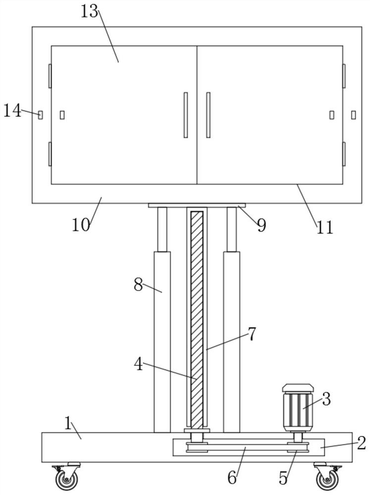 Financial tax popularization teaching auxiliary device