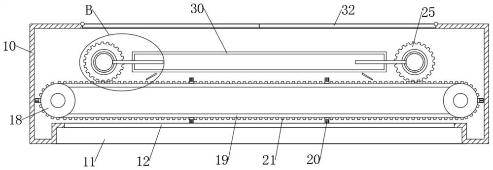 Financial tax popularization teaching auxiliary device