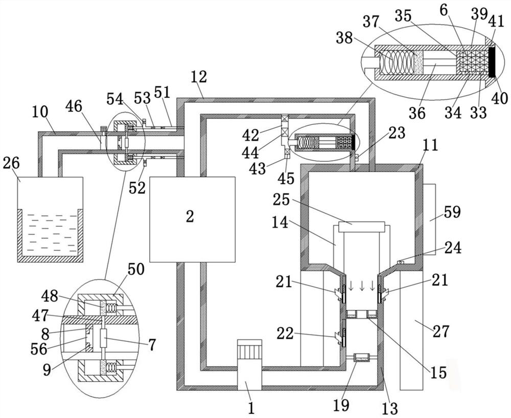 A metal surface heat treatment device and treatment method with self-diagnosis function