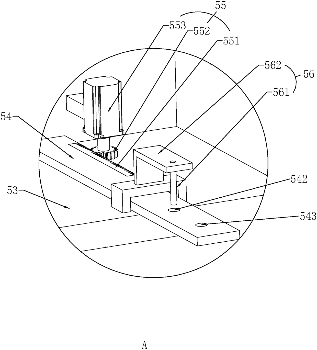 Toner Metering Conveyor System