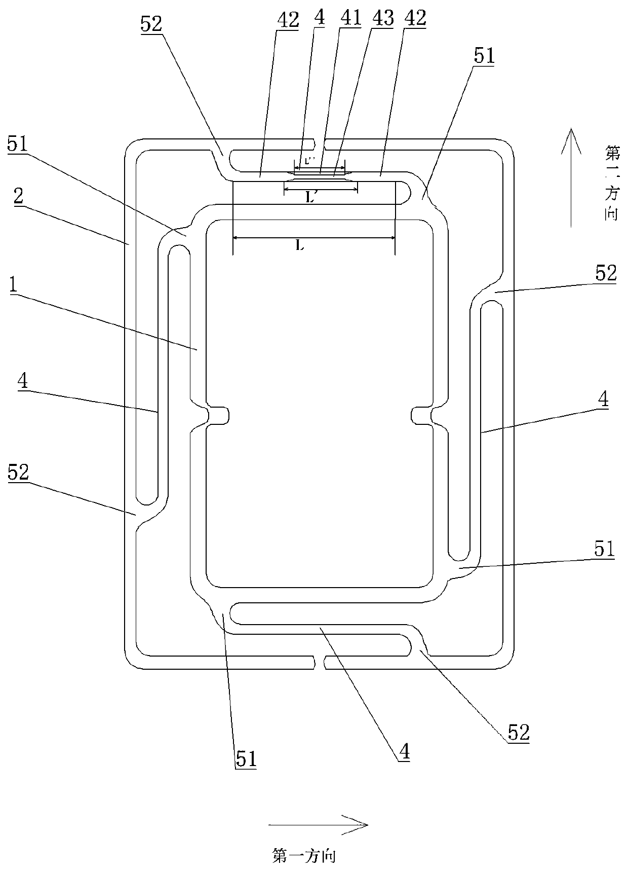 Flexible circuit board and loudspeaker