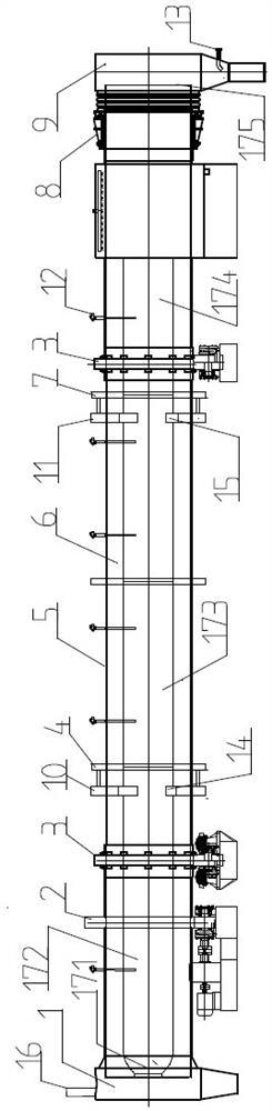 Directly-heated rotary kiln for reduction nitridation reaction