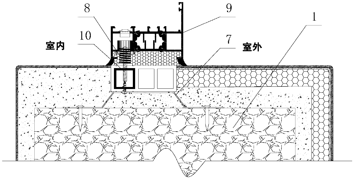 Installation method for energy-saving steel-plastic auxiliary frames and doors/windows