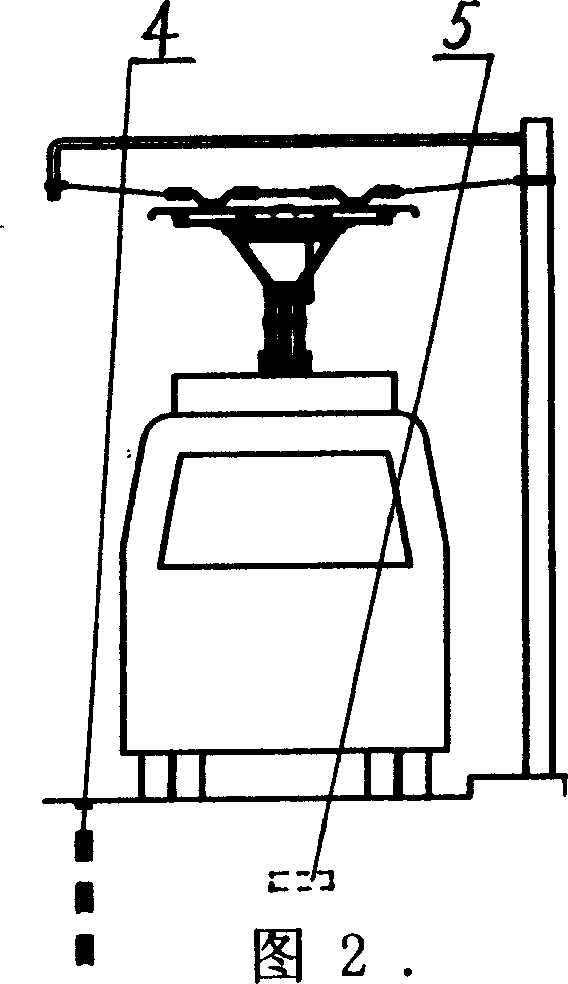 Station-charging trollybus system