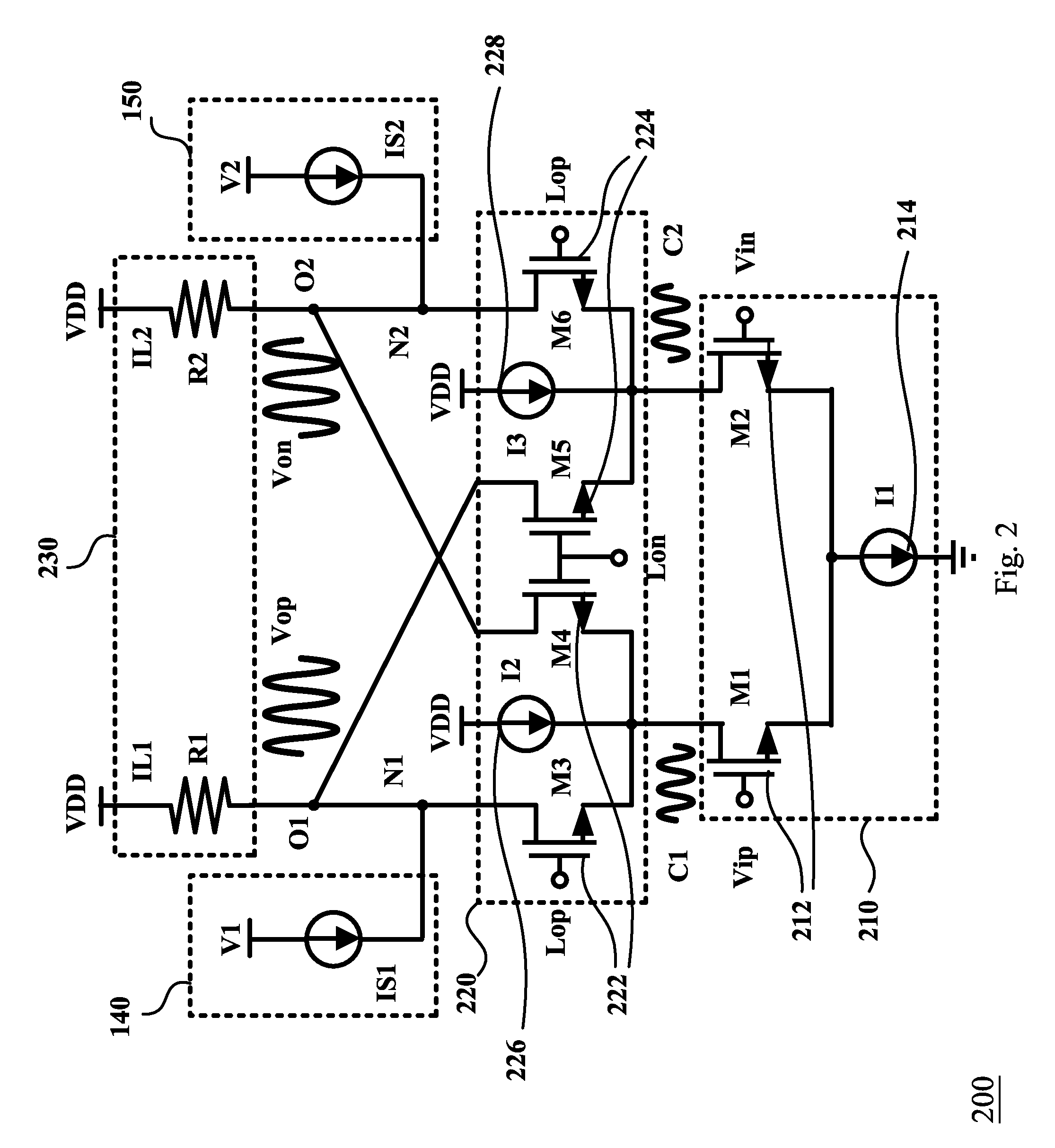 Active mixer and active mixing method