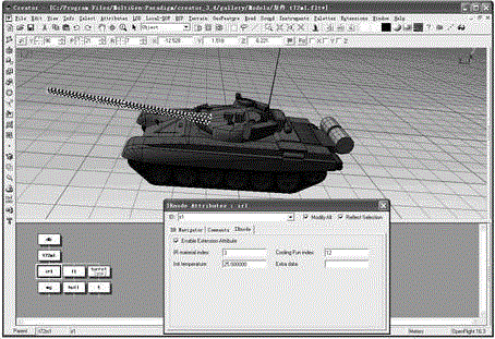 Real-time infrared simulation method based on thermal model