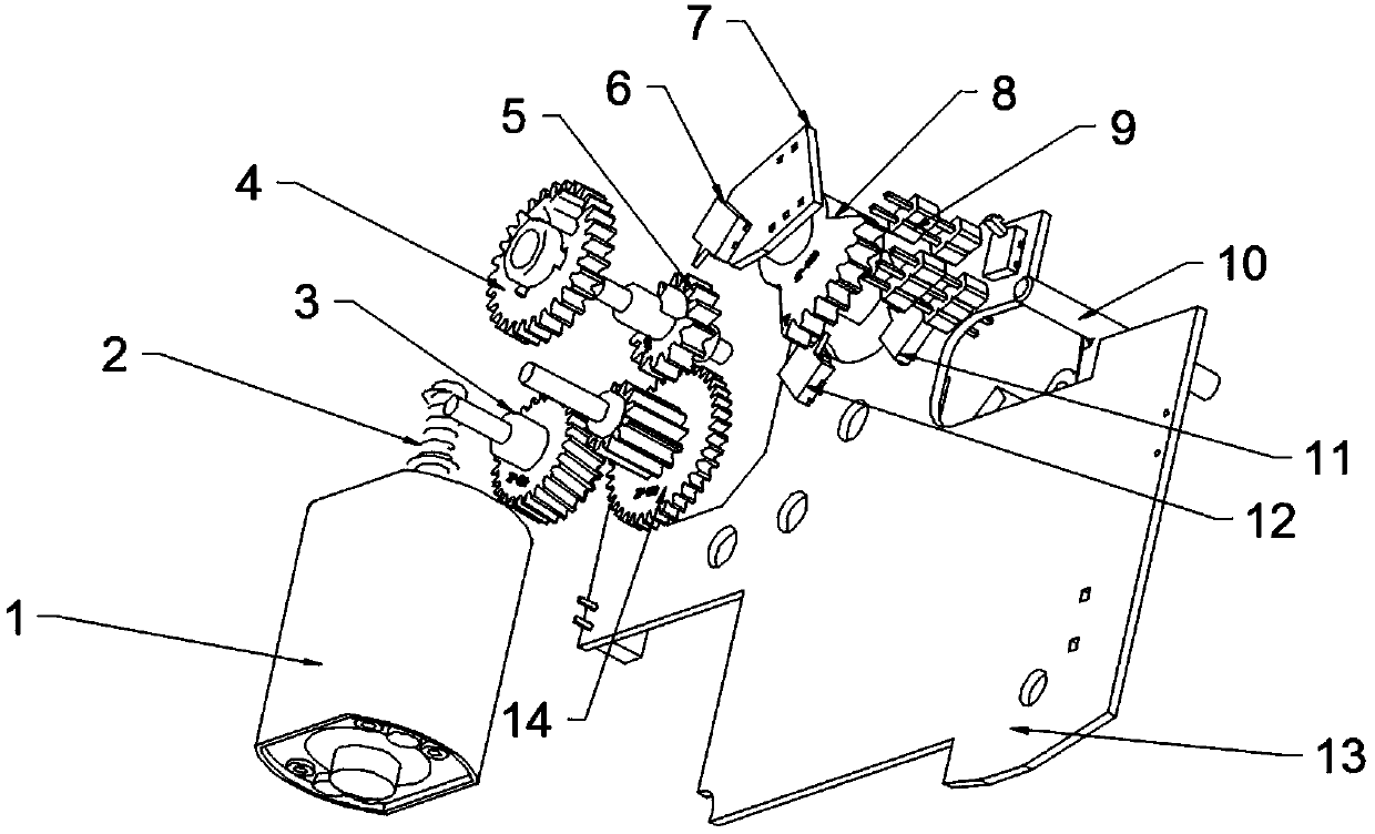 Operation mechanism provided with detection switch sensor