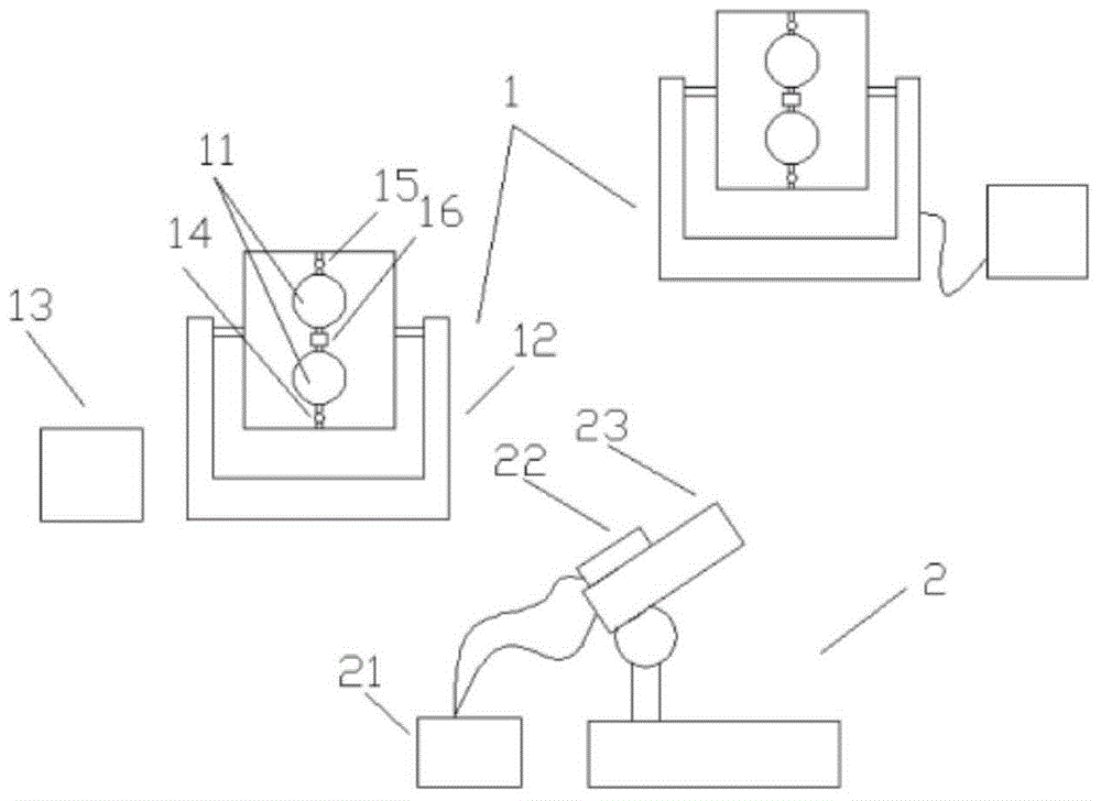 Radar interception system space field electronic attack system