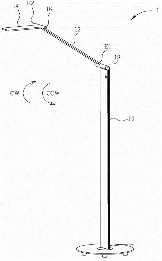 Foldable frame body