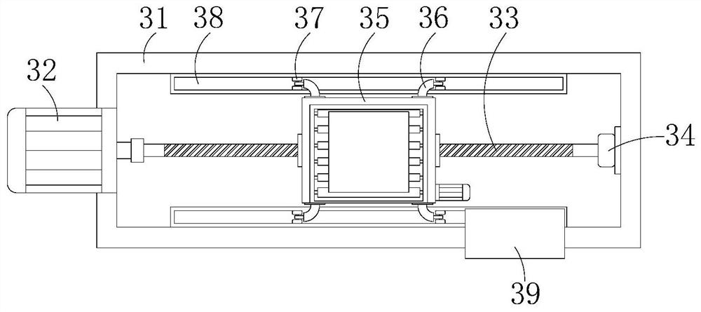 An automatic loading machine