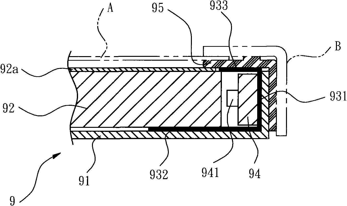 Light source group and side-view backlight module