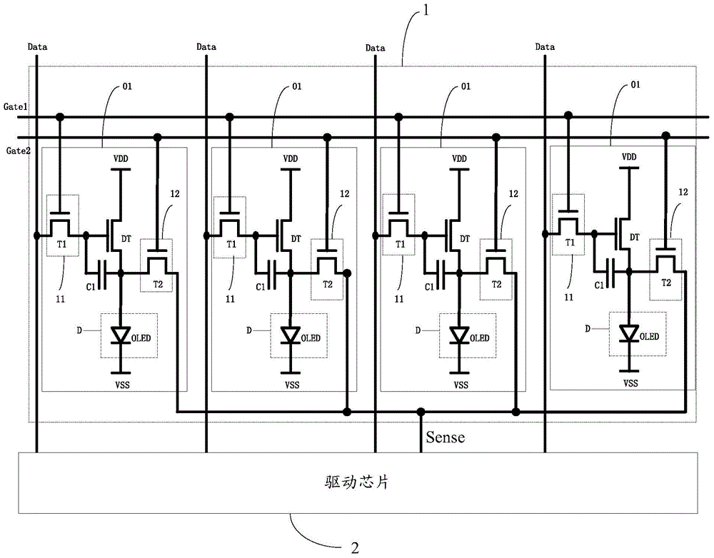 Organic electroluminesence display panel and display device