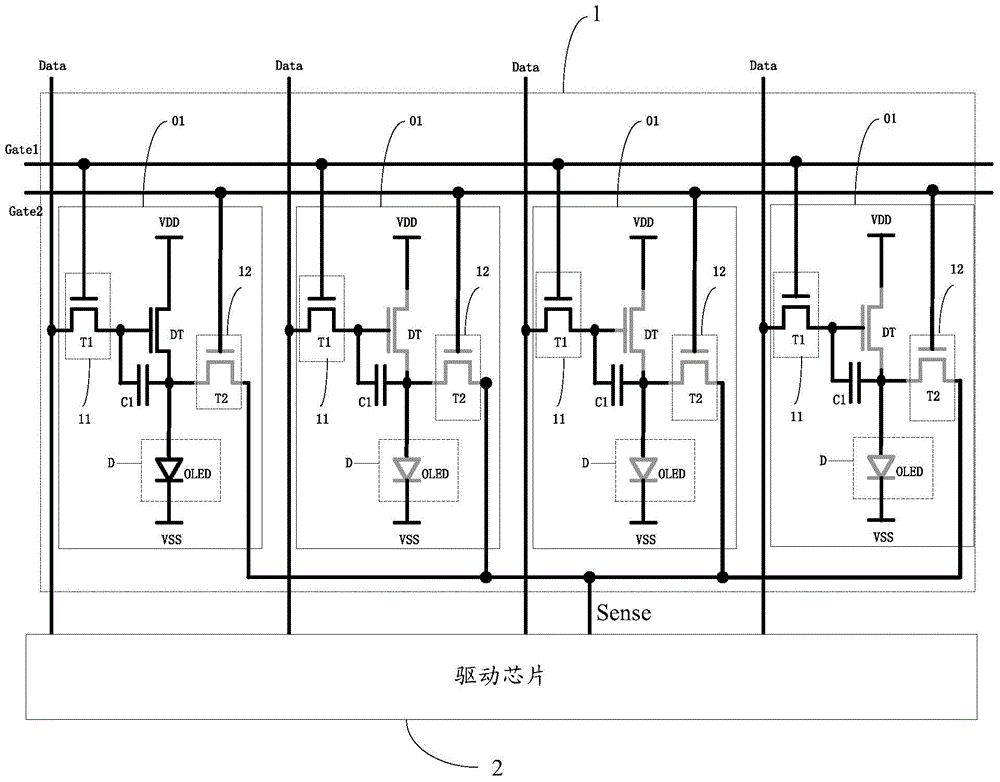 Organic electroluminesence display panel and display device