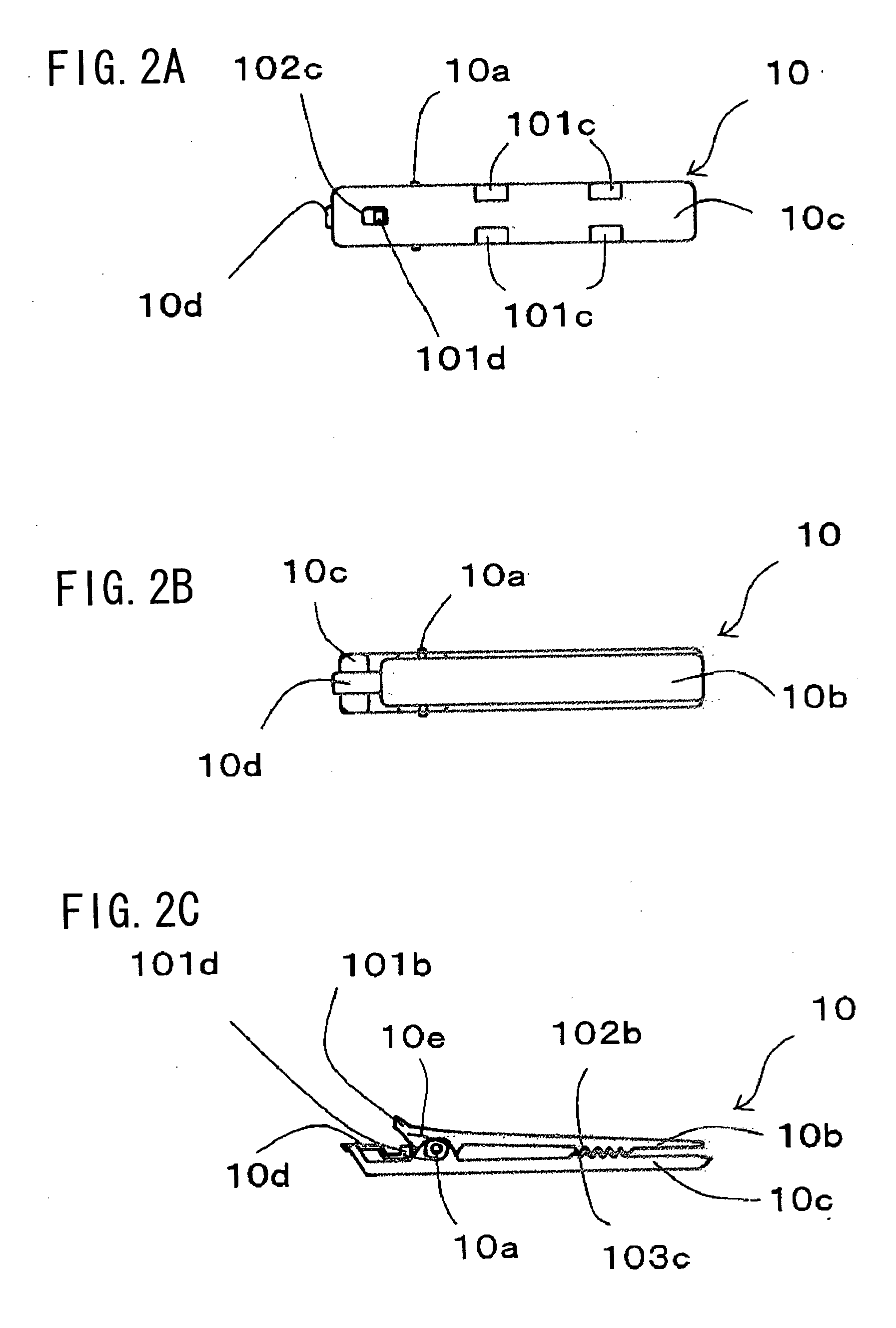 Remote control system