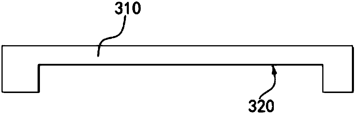 Mask plate frame