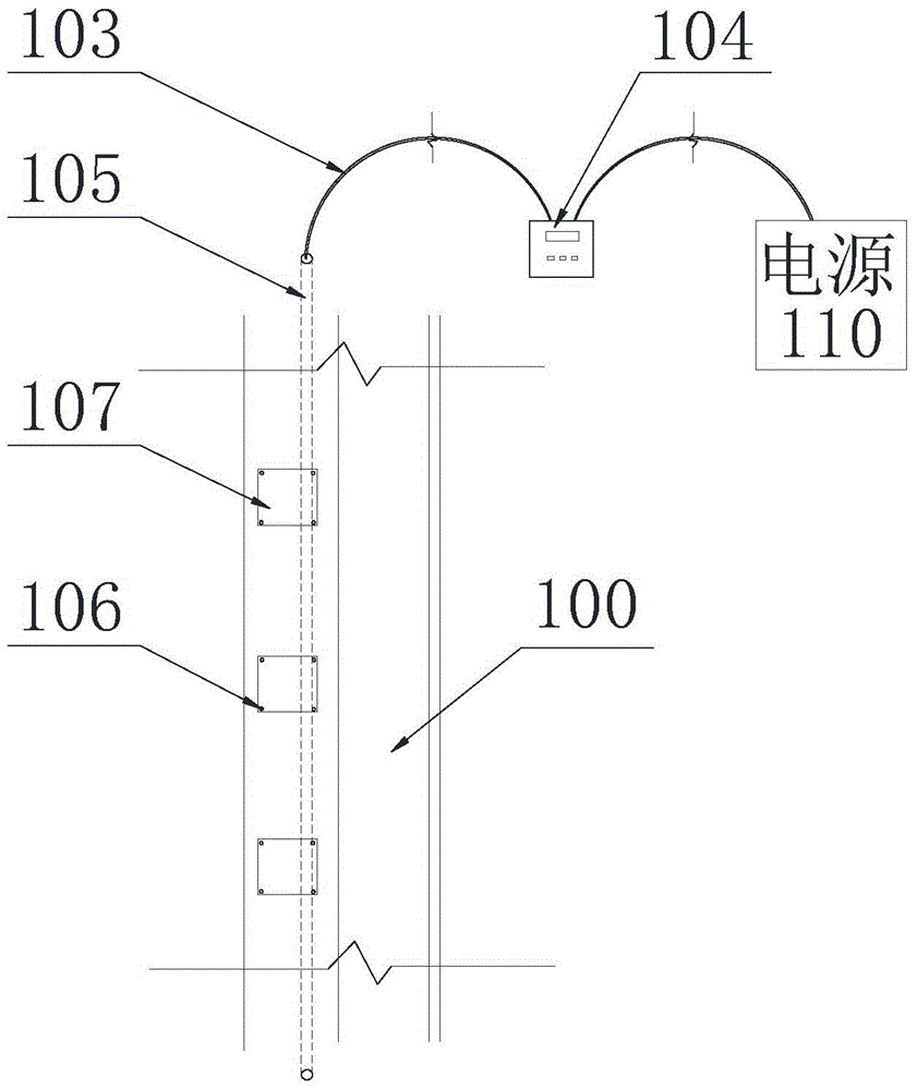 Magnetic type water-stop belt connector and construction method thereof