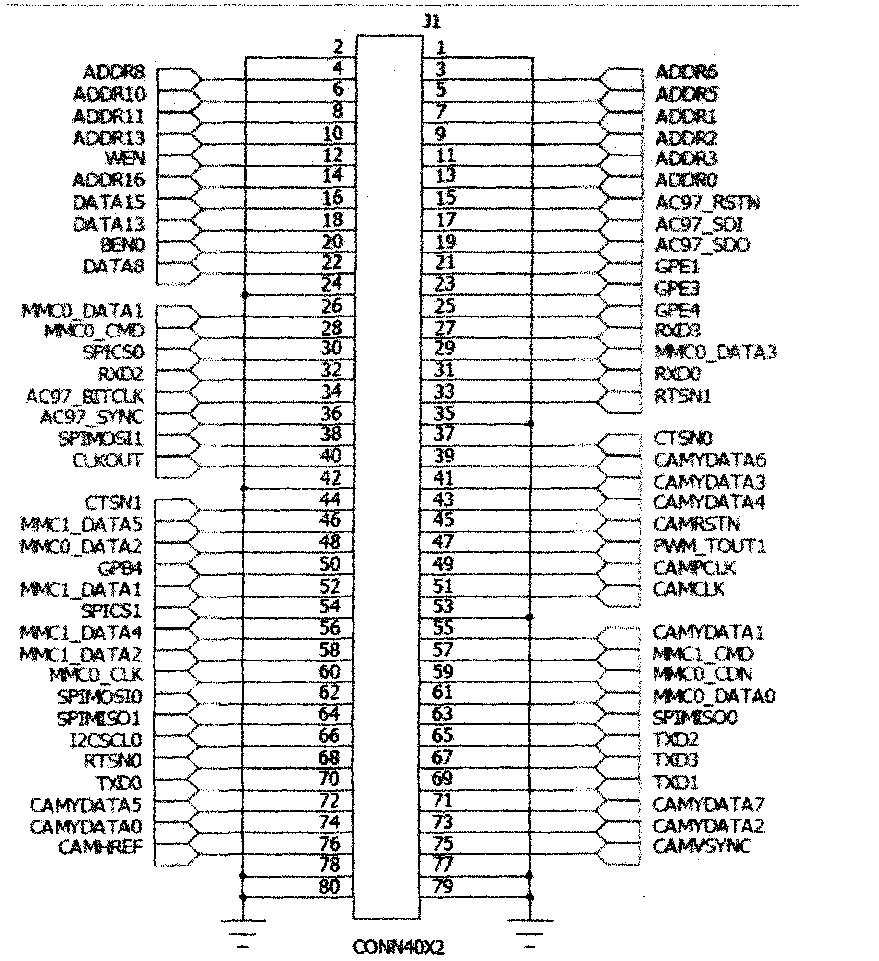 Man-machine interaction based cooking guidance system