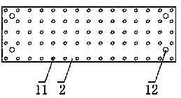 Acupoint stimulating structure