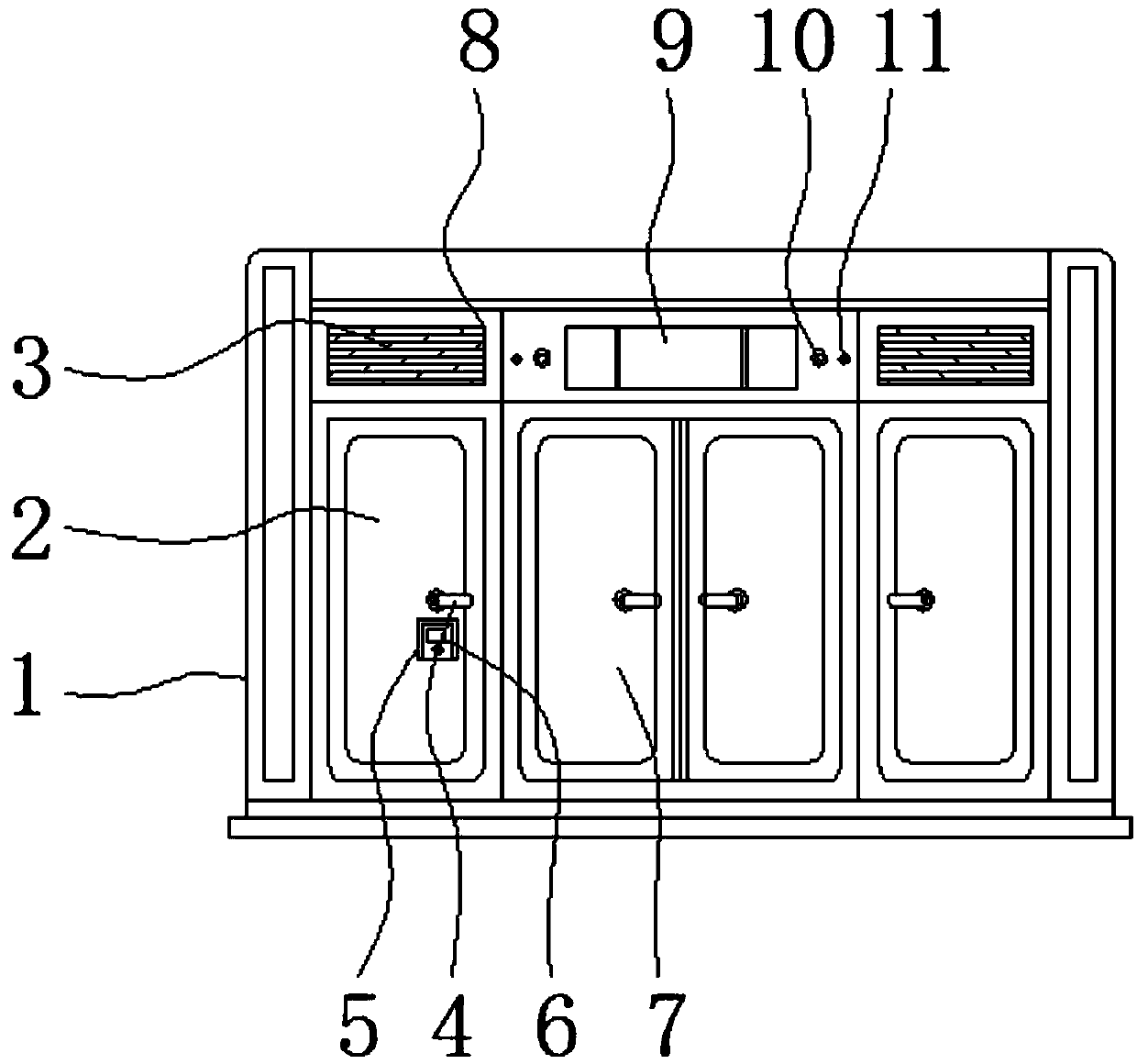 Intelligent access control system