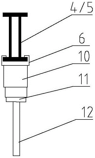 Fire test furnace loading device