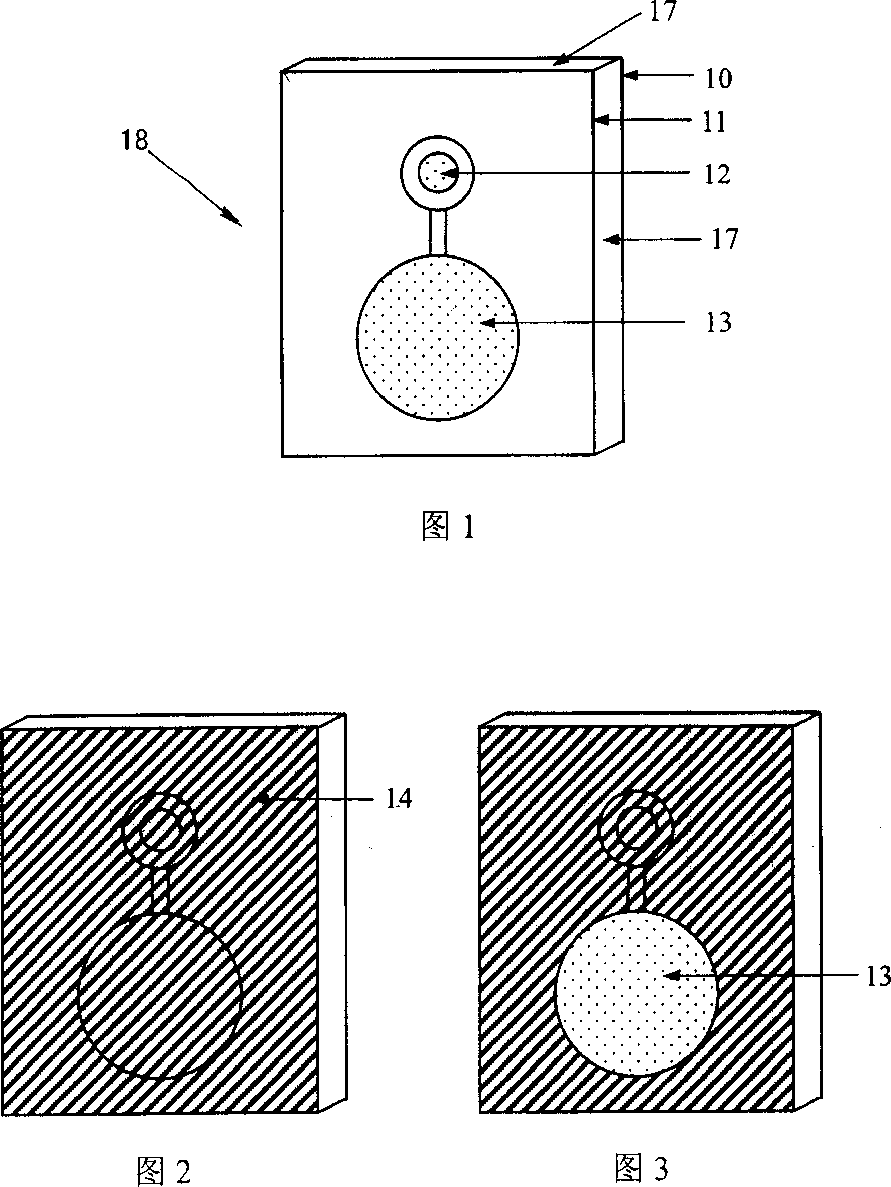 Making method for micro-hole vertical cavity radiation laser