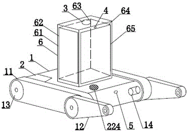 Multimedia robot