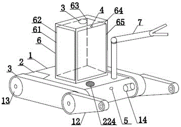 Multimedia robot