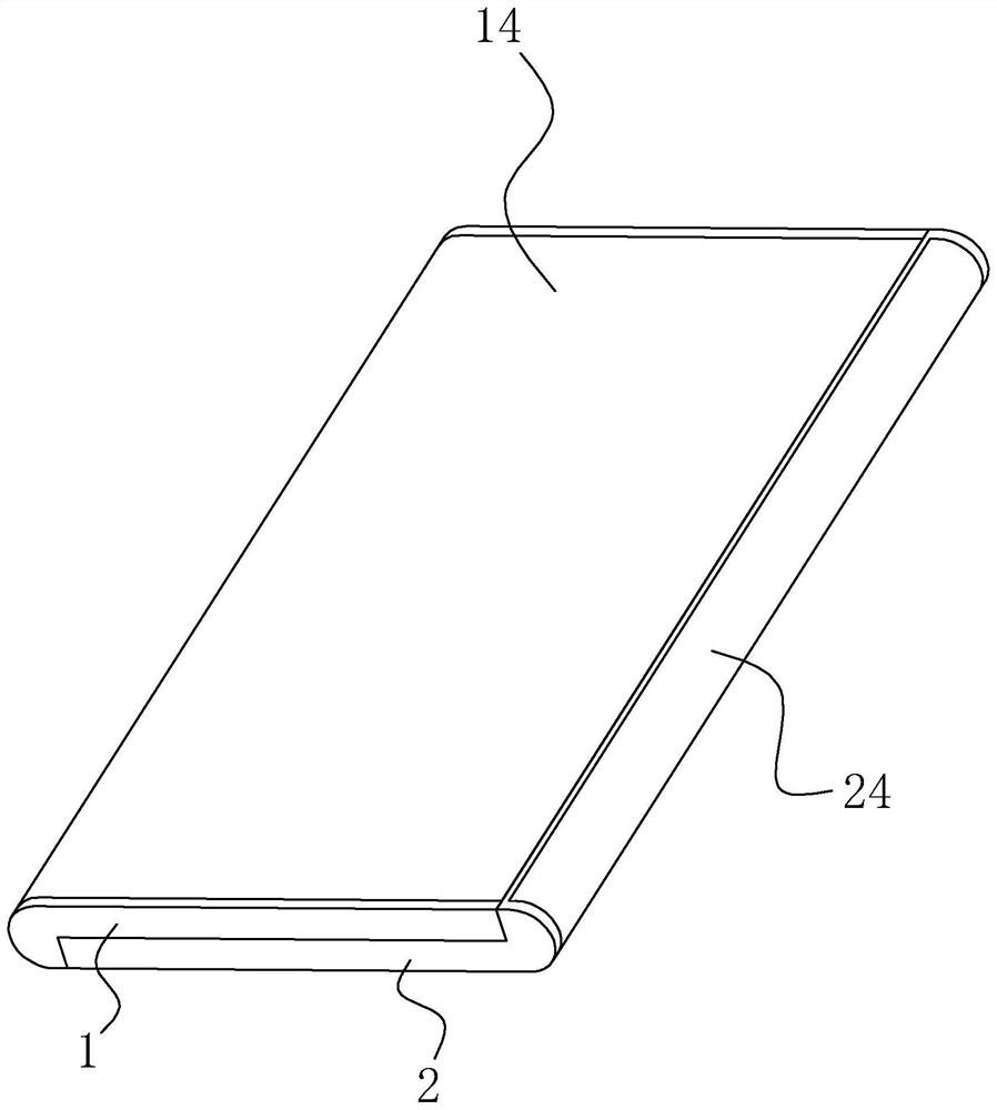 A detachable flexible screen mobile phone